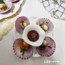 연희봉투 | 홍가리비 찌는법 제철 가리비 찌는 시간 요리 f. 연희수산