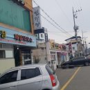 황태물찜메밀막국수