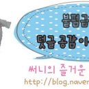 노블덴탈 이미지