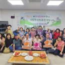 신정3동경로당 이미지