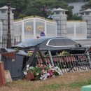 분수광장 이미지