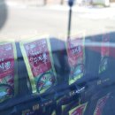 산청전통한방휴양관광지 이미지