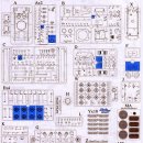 Sd.Kfz.171 Panther G w/Steel Road Wheels Dragon ‘Smartkit’ (1/35 DRAGON MADE IN China) PT1 이미지