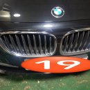 다나모터스 이미지