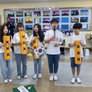 해양초등학교 이미지