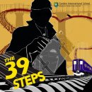 GIS Secondary School Senior Production presents "The 39 Steps"! 이미지