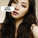 오땡큐제주지사