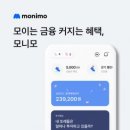주식회사 온더볼 이미지