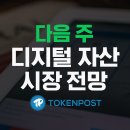 (주)이누테크 이미지