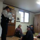 원종지구대 이미지