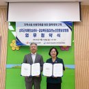 김천요양병원 이미지