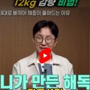 엄마주스 브런치