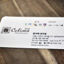 공덕삼성아파트 상가동 이미지