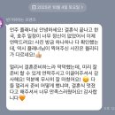 대구야외웨딩 프리아웨딩 예식후기