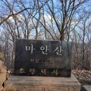 신양리마을회관 이미지