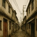 2000년대공인중개사사무소 이미지