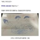 공주우체국 3층 화장실 | [안산] 공주회포차 | 느좋 야장 횟집 | 고잔동 노포 추천, 고잔신도시 쭈꾸미 샤브샤브 내돈내산