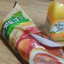 씨유 공주신관점 네이버블로그