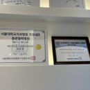 서울턱튼튼구강내과치과의원 이미지