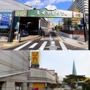 새롬세탁소 이미지