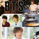 가족농원식당 이미지