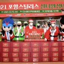 다사랑지역아동센터 이미지