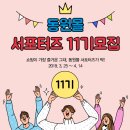동원약국 이미지