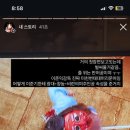 비엘모텔 이미지