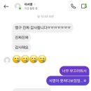 조운세탁 | 4월, 청소년 지도사와 간사 그 어딘가