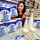 남양우유 이미지