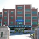 신계초등학교 병설유치원 이미지