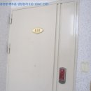 하대동134 이미지