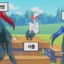 토카(TOCA)