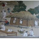 주막 - 음성군 오태로99번길 11 | 주막