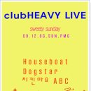 도그스타 이미지