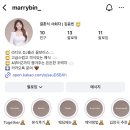 결혼식 김윤빈사회자 계약 후기/특별기간 할인/특별 할인 코드/결혼식 전문 사회자 추천/평택 사회자...