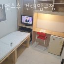 레지던스수 - 광진구 광나루로 364 | 레지던스수