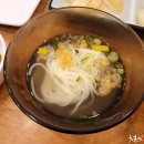 메종스시