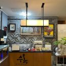 수목은갈치한정식 이미지