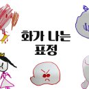 화남어린이집 이미지