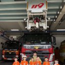 구월119안전센터 이미지