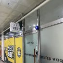 JY브로우