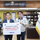 풍산기업㈜ 이미지