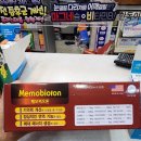 우리보강약국