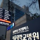 새문안로 이미지