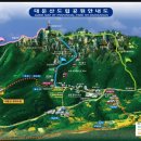 대둔산주유소 이미지