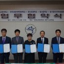 춘천교육대학교 교육대학원 이미지