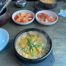 임금님파스타본점 이미지