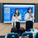 애드립커뮤니케이션
