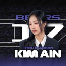 안타 하나는 잘 치는 컨택터 이미지